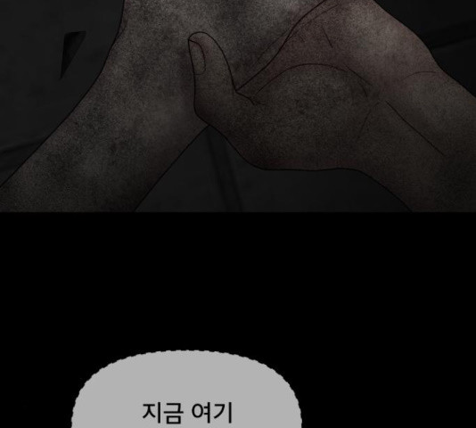 164477363670441r5rxs33fk.jpeg