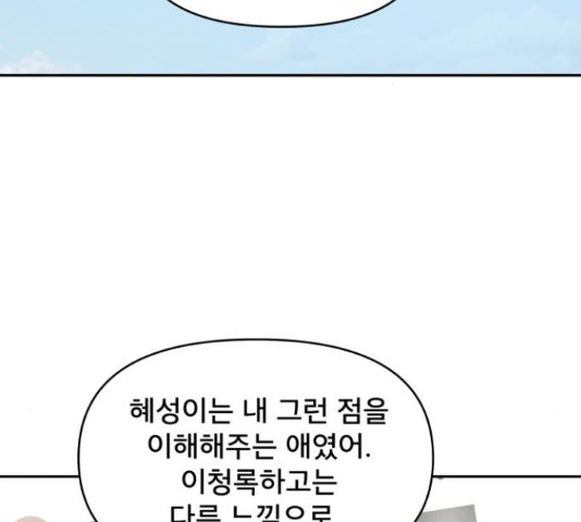 1644773652509hui5adfbeev.jpeg
