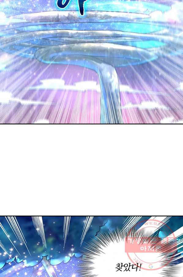 164477518724655g6yax12dd.jpeg
