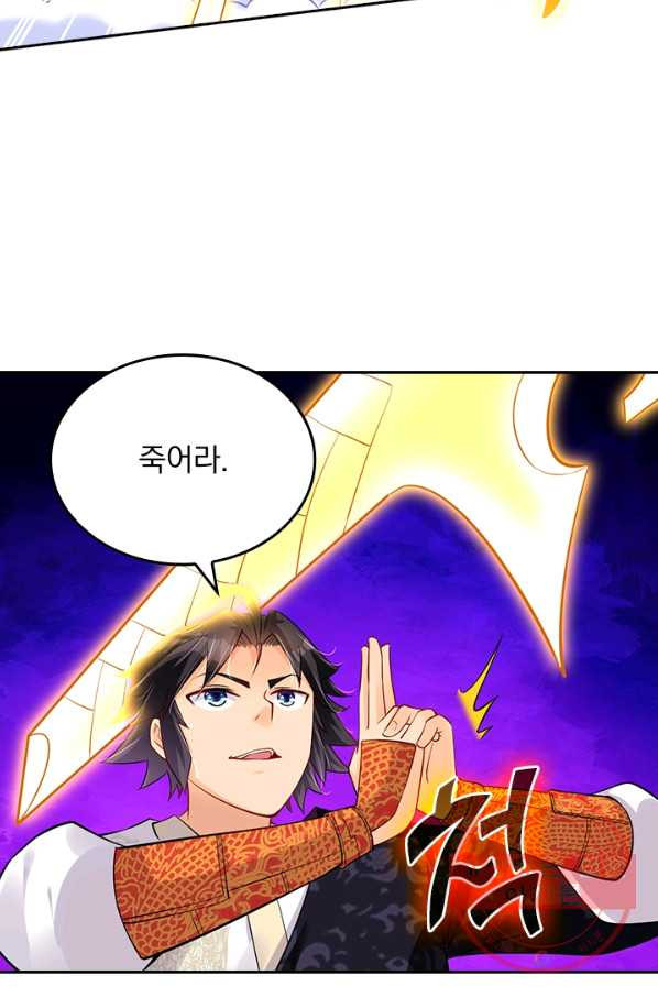 16447751886442agom3pxn3k.jpeg