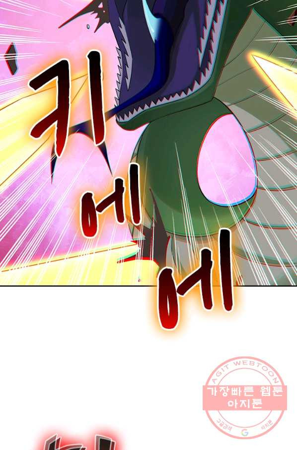1644775189178ku98nbzbof.jpeg