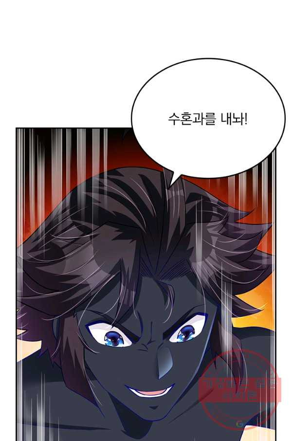 1644775195236ize4vvrsang.jpeg