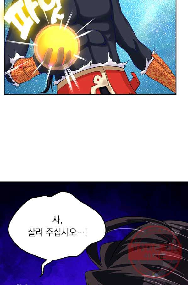 1644775195446x7zacy3pw5.jpeg