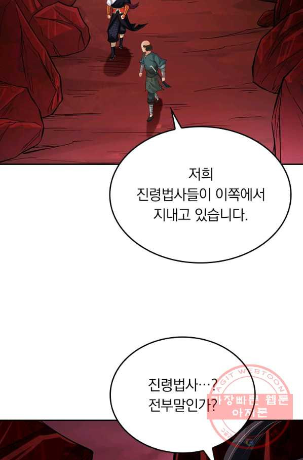 1644775195992ndnd2uaogda.jpeg