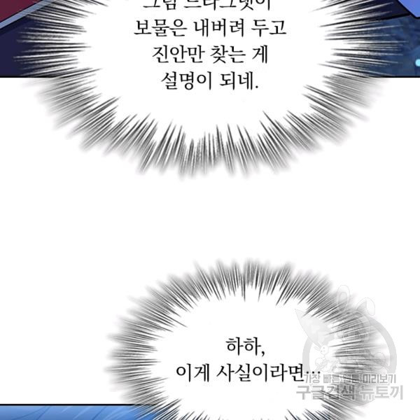 1644775047054kxk9lq6j6s8.jpeg