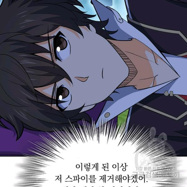 16447750484539wuyut2trjh.jpeg