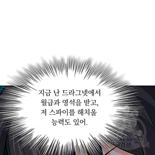 1644775048886grerccc2u3q.jpeg