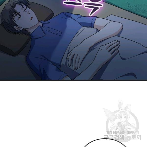 1644775049432mg9j47dech9.jpeg