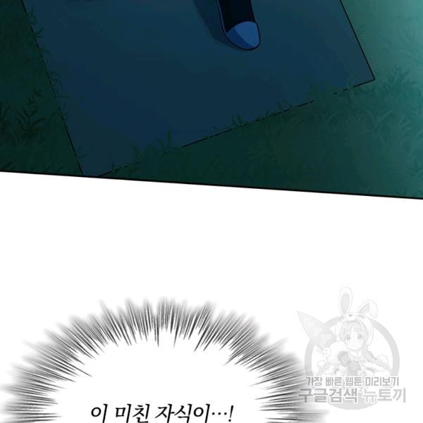 1644775051702zhvj30lv4a.jpeg