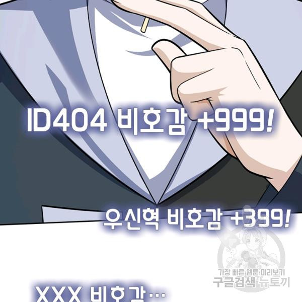 1644775051919u0pqz8motah.jpeg