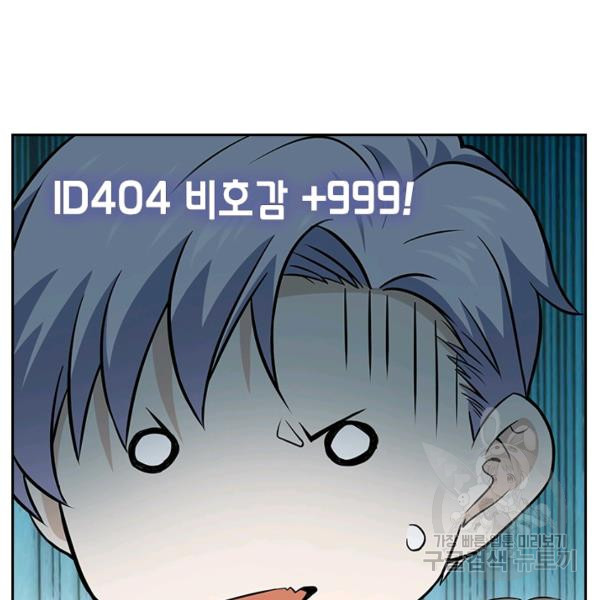 164477505376806bdzimefex.jpeg
