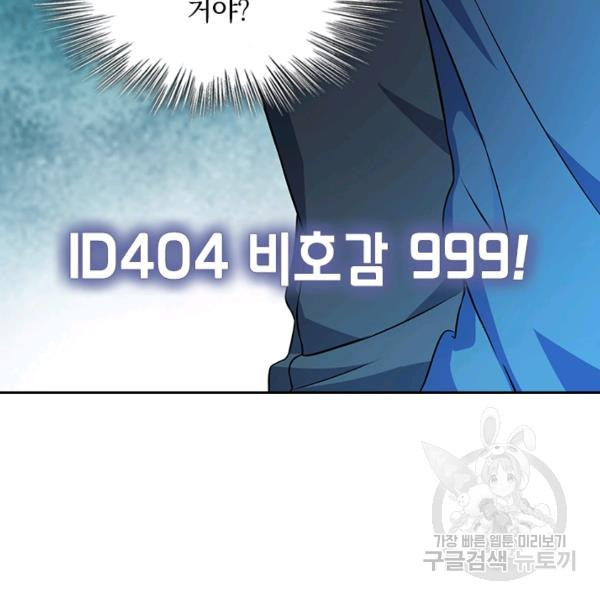 1644775054302wm28u31wbap.jpeg
