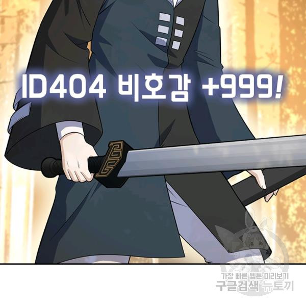 16447750581105zdyb8ieub6.jpeg