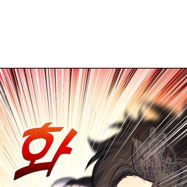 1644775059197a80btndsun.jpeg