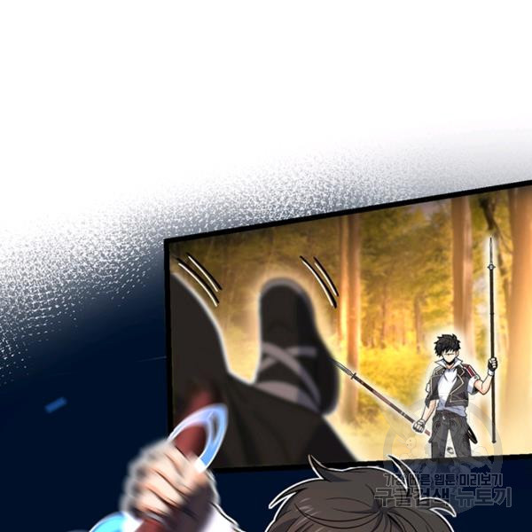 1644775076885acj3decykgp.jpeg