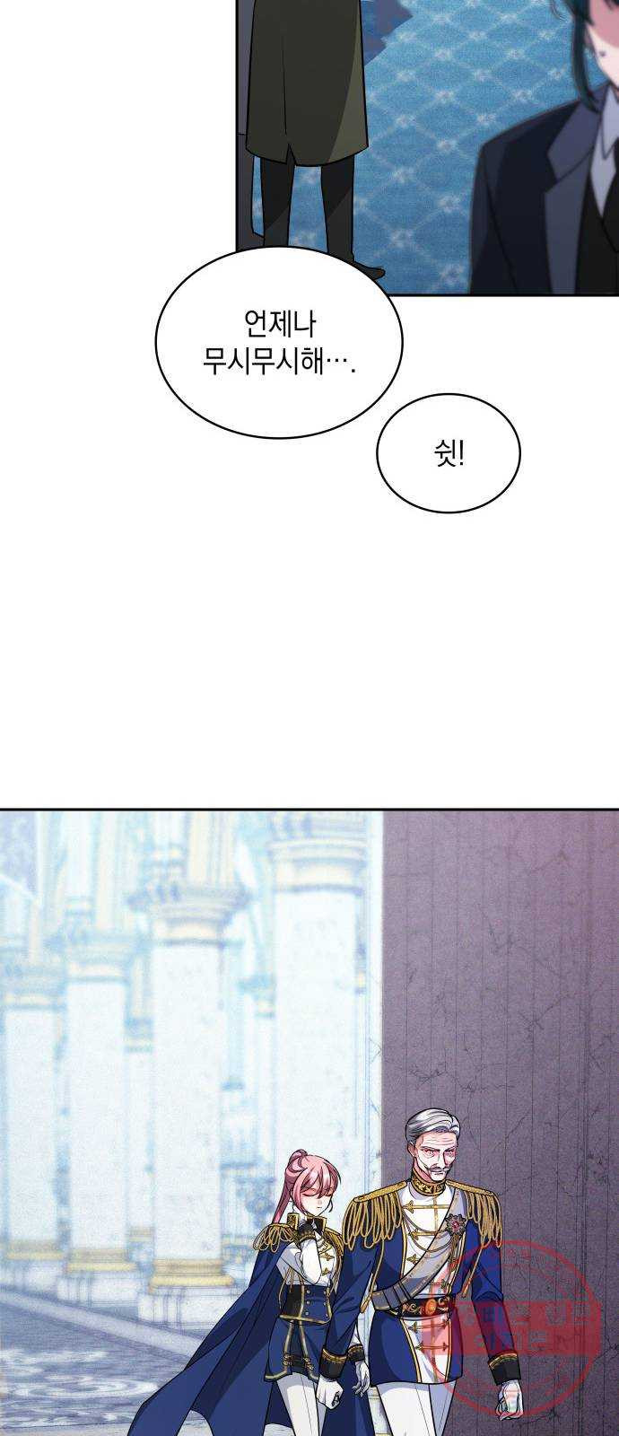 1644775945557mjk346881c.jpeg