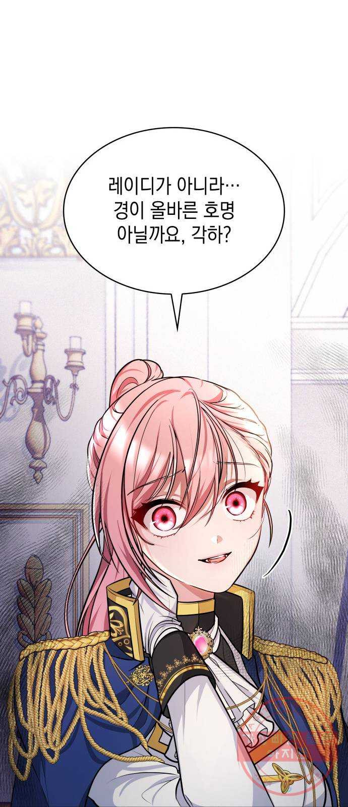 1644775945961ji15sdfu8y.jpeg