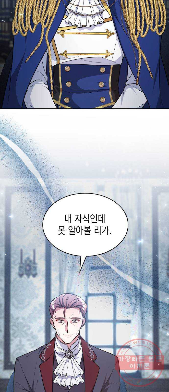 1644775949787nomtea603rl.jpeg