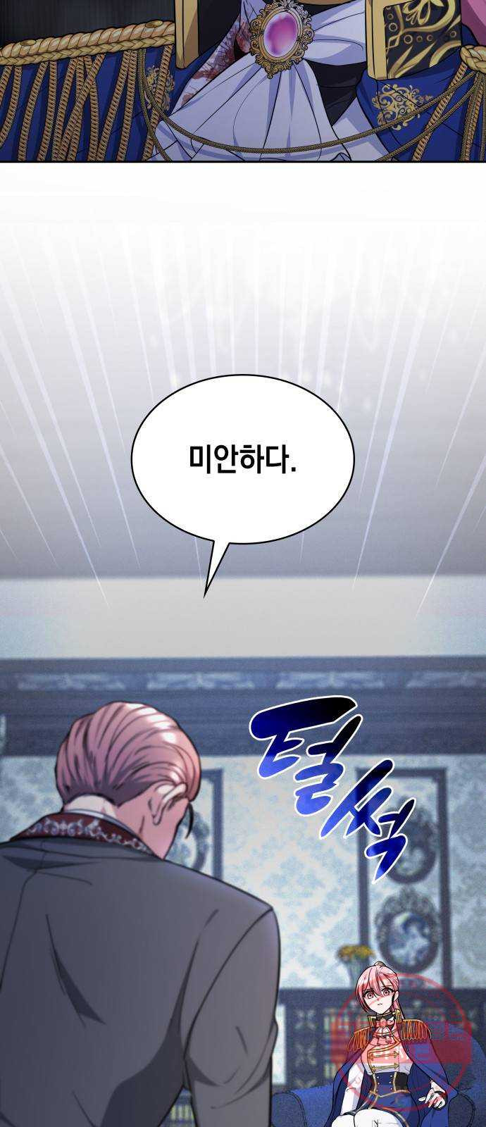 16447759505035icwhgeabf9.jpeg