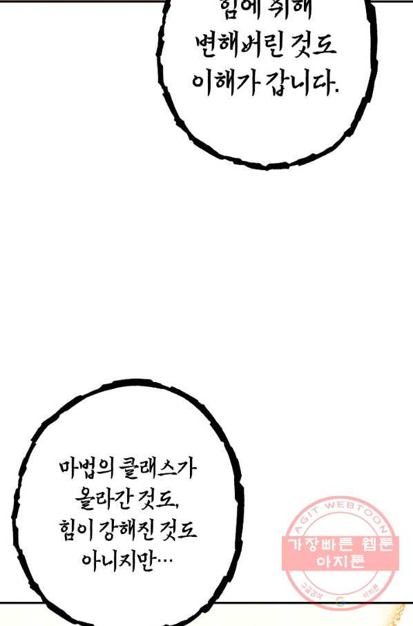 1644888068174nnyo6b8vgb.jpeg
