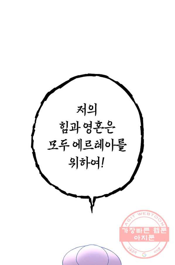 1644888070110mcb9ymrwh6.jpeg