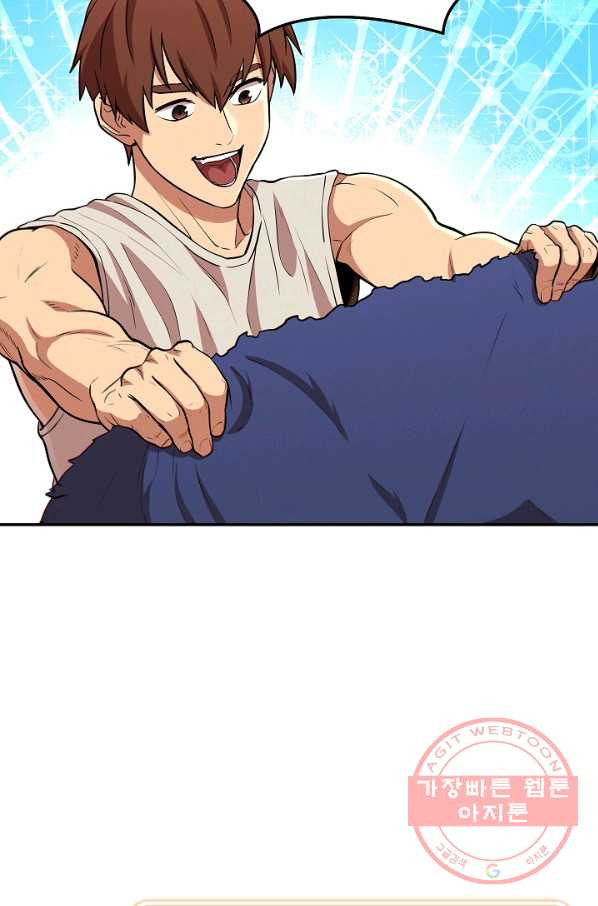 1644888080837czav19hm1ds.jpeg