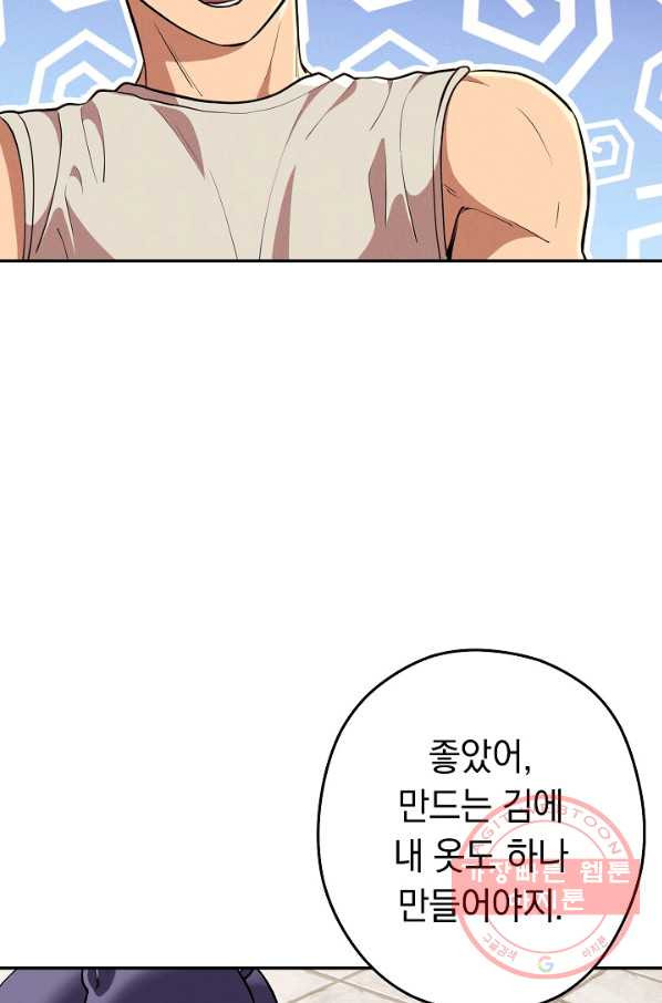1644888083055hghku2pylnt.jpeg