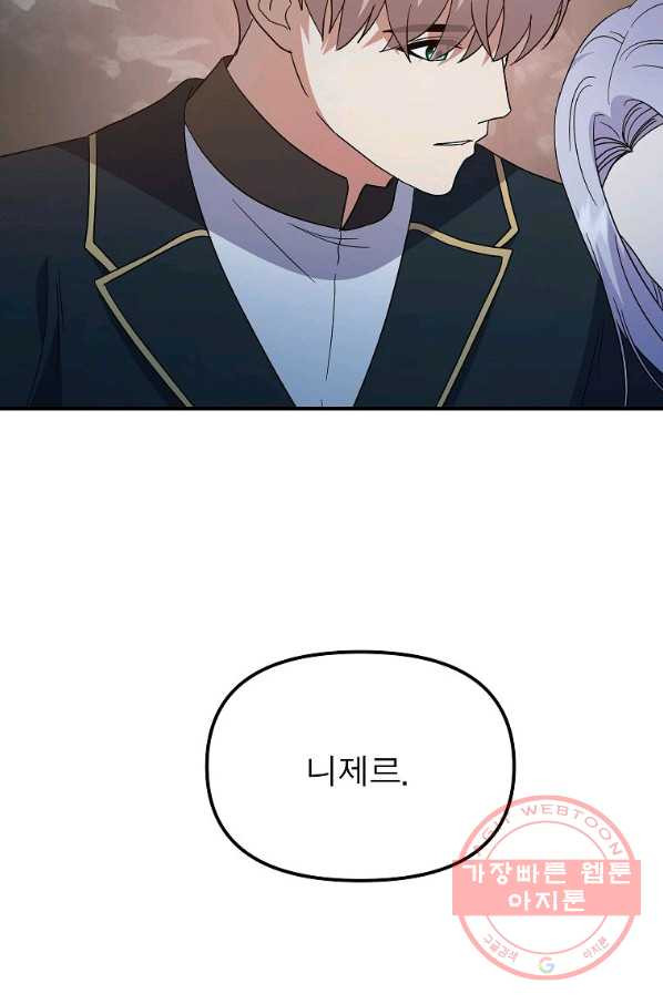 1644889367617xk1gueh0jo.jpeg