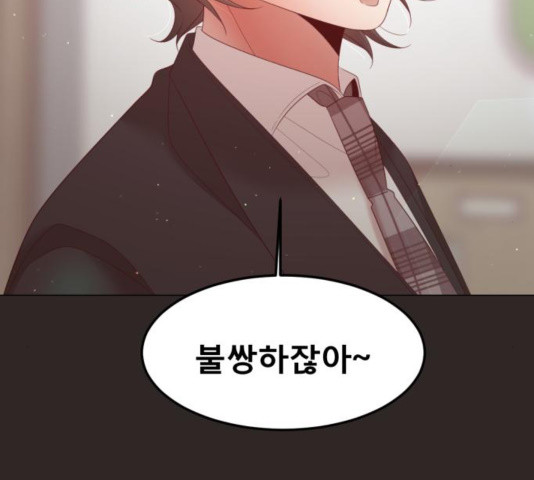 1644887538089buuyowu8dbq.jpeg