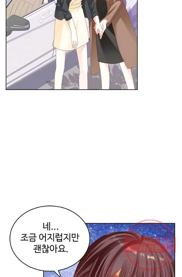 1644887830070m5an8xnjnoa.jpeg