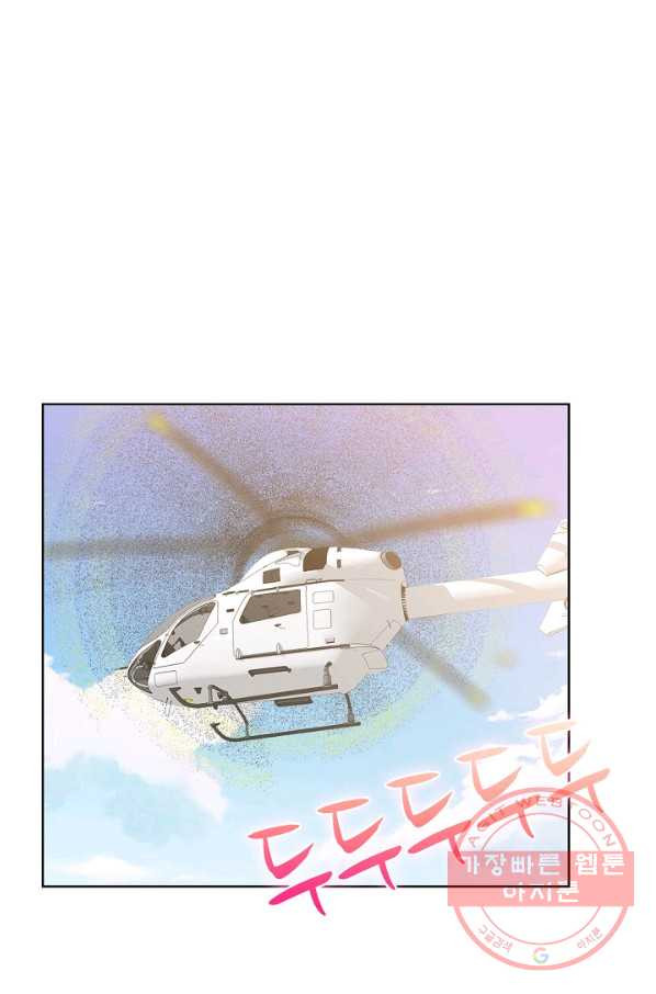16448878303775hsmoxsytst.jpeg