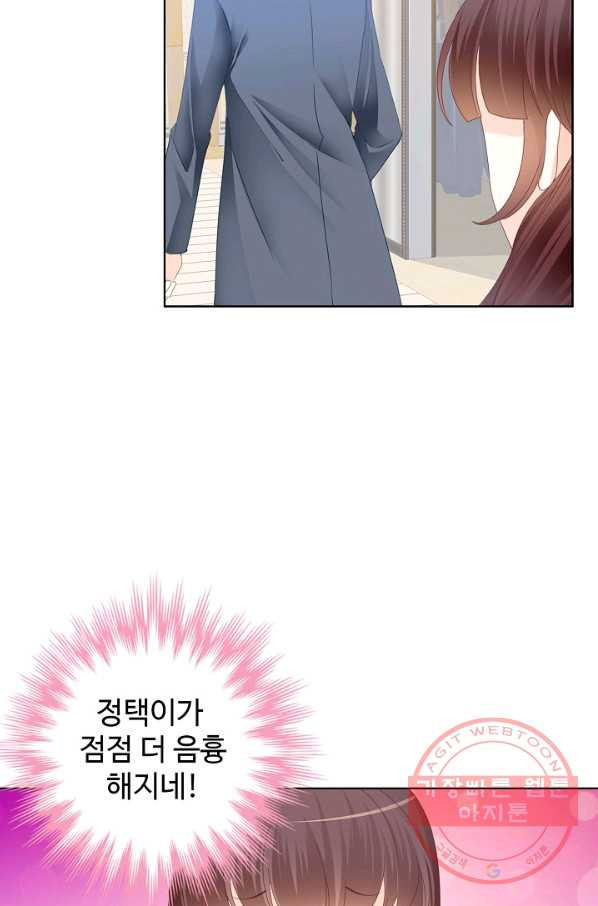 1644887833965mh66jh6wksc.jpeg