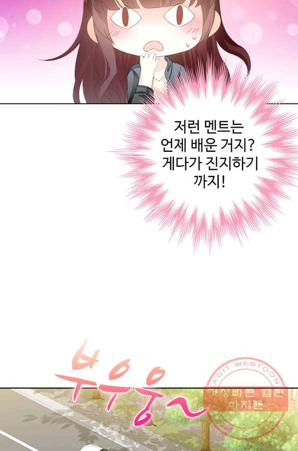 1644887834065q0oe3df3jho.jpeg