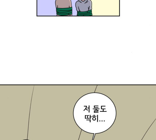 1644887612500e43z8psp0z.jpeg