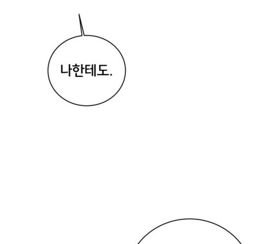 1644887614171kaiiqc4af1a.jpeg