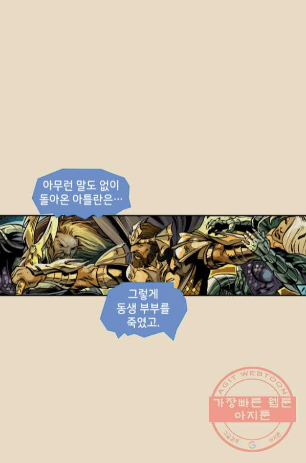 16448878615710vu94ehae8u.jpeg