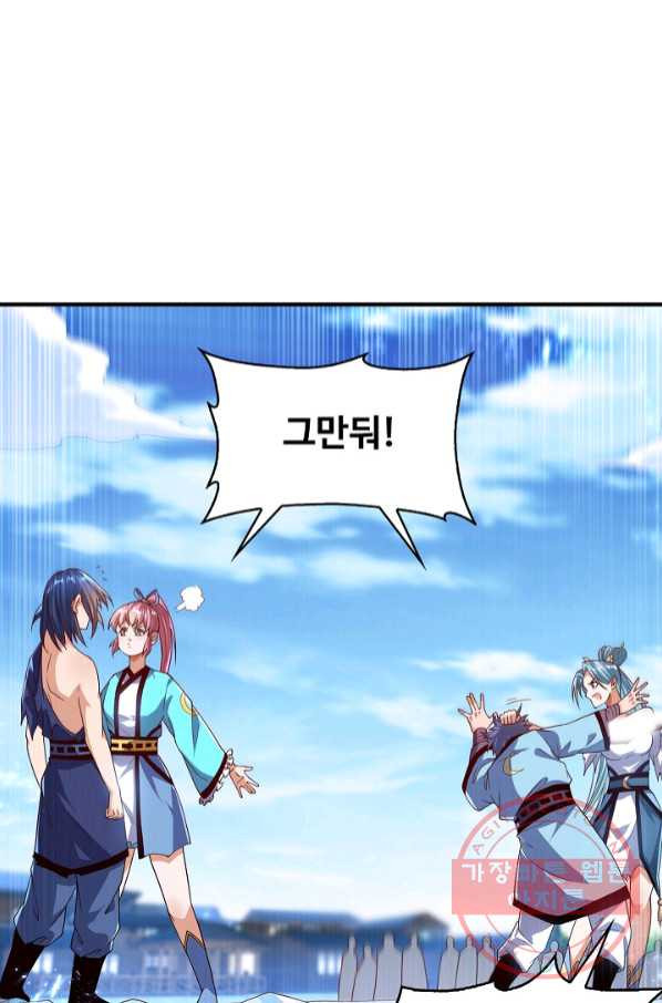 1644890551973erdrg6haabu.jpeg