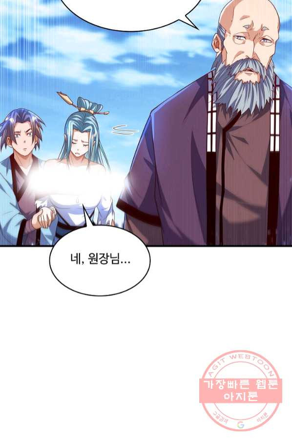 1644890552690cg45djoex9.jpeg