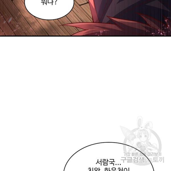1644890608851wdft48oelz.jpeg