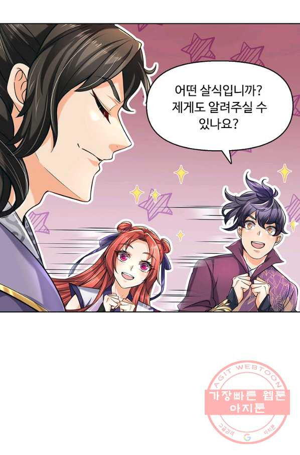 1644890695605er23luvz2cm.jpeg