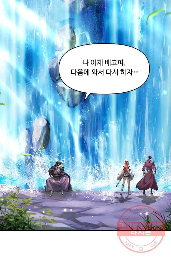 16448907032465g8lpl29yeu.jpeg