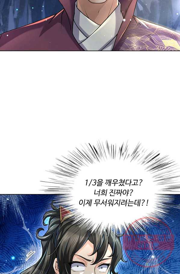 1644890703551etgxny51ub7.jpeg