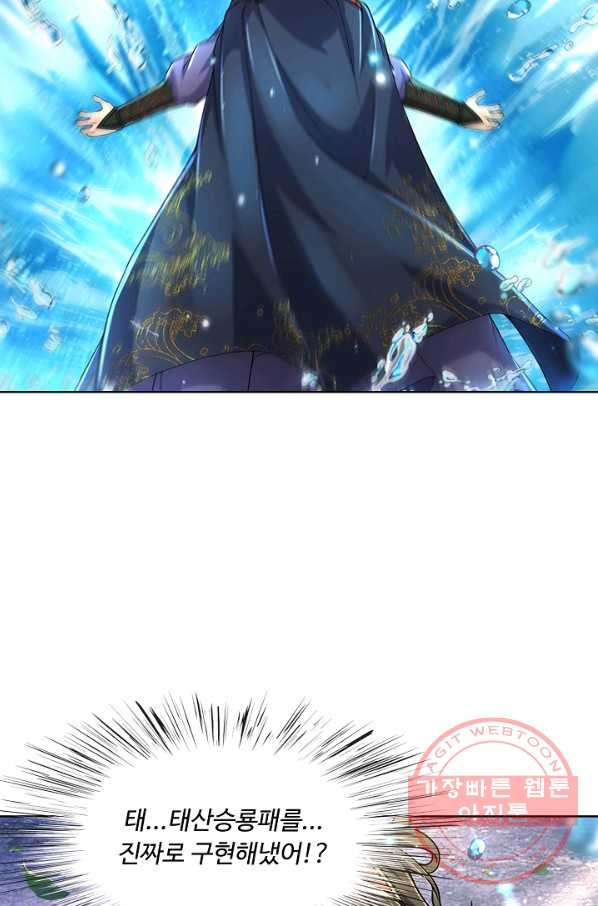 1644890704485ah4fa2x0uke.jpeg