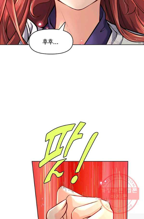 1644890708622lcm1t5ddxhq.jpeg