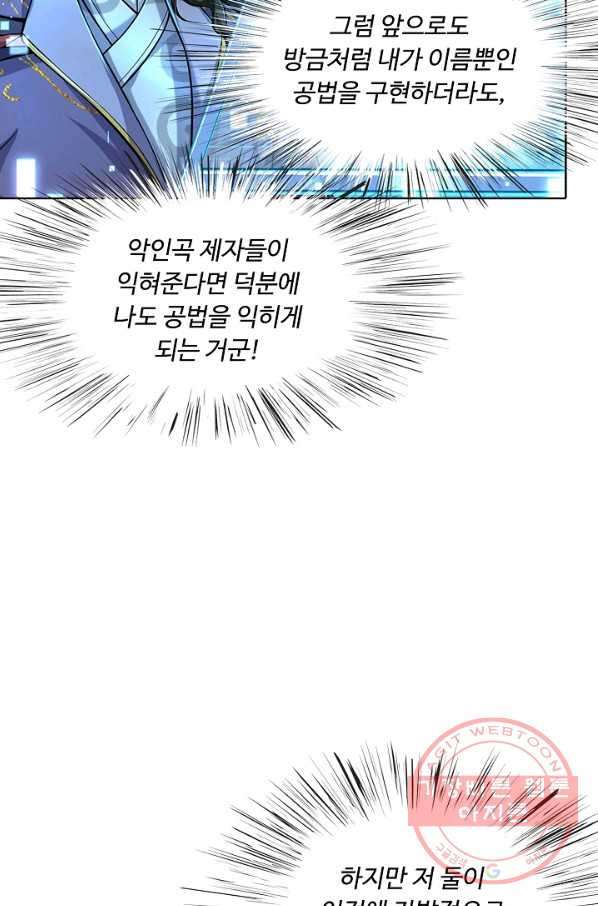 1644890710581yyemgpl8np.jpeg