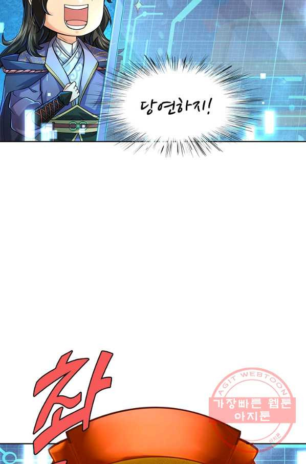 1644890710887h7zt1bz0hkd.jpeg