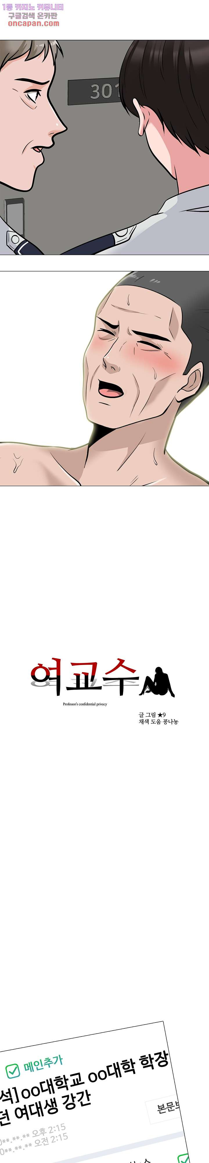 16449735469978jdwyd4p0lb.jpeg