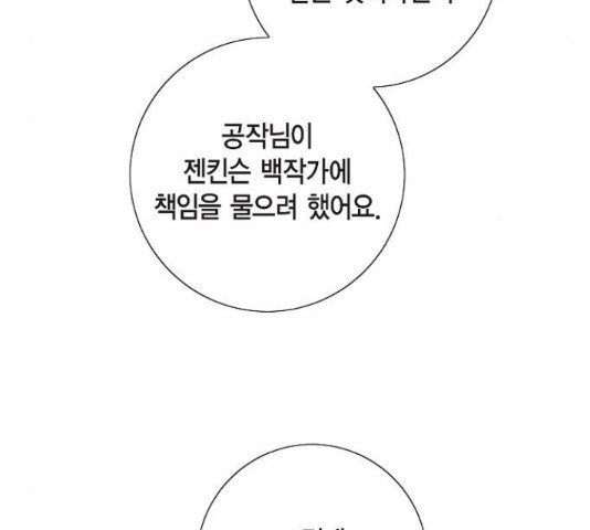 1644968981216bsgdb60tdae.jpeg