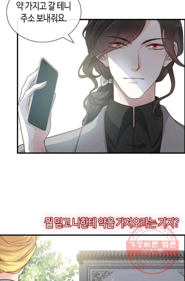 1644973558640cr02p4fesz.jpeg
