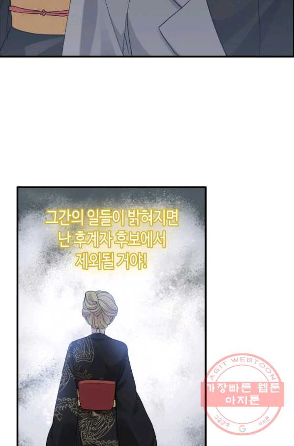 1644973563111yj03ww0fdrg.jpeg